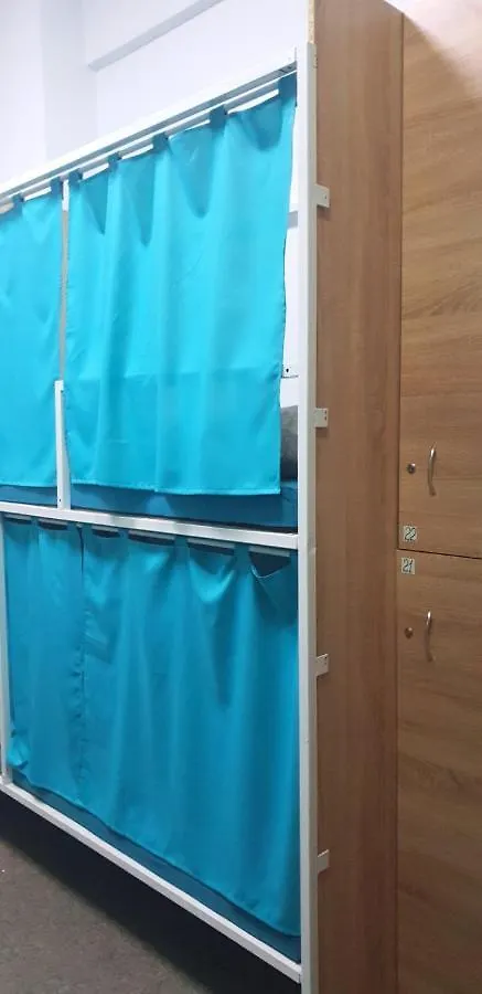 Hostel Capsule Kyiv 0*,  Ukraine