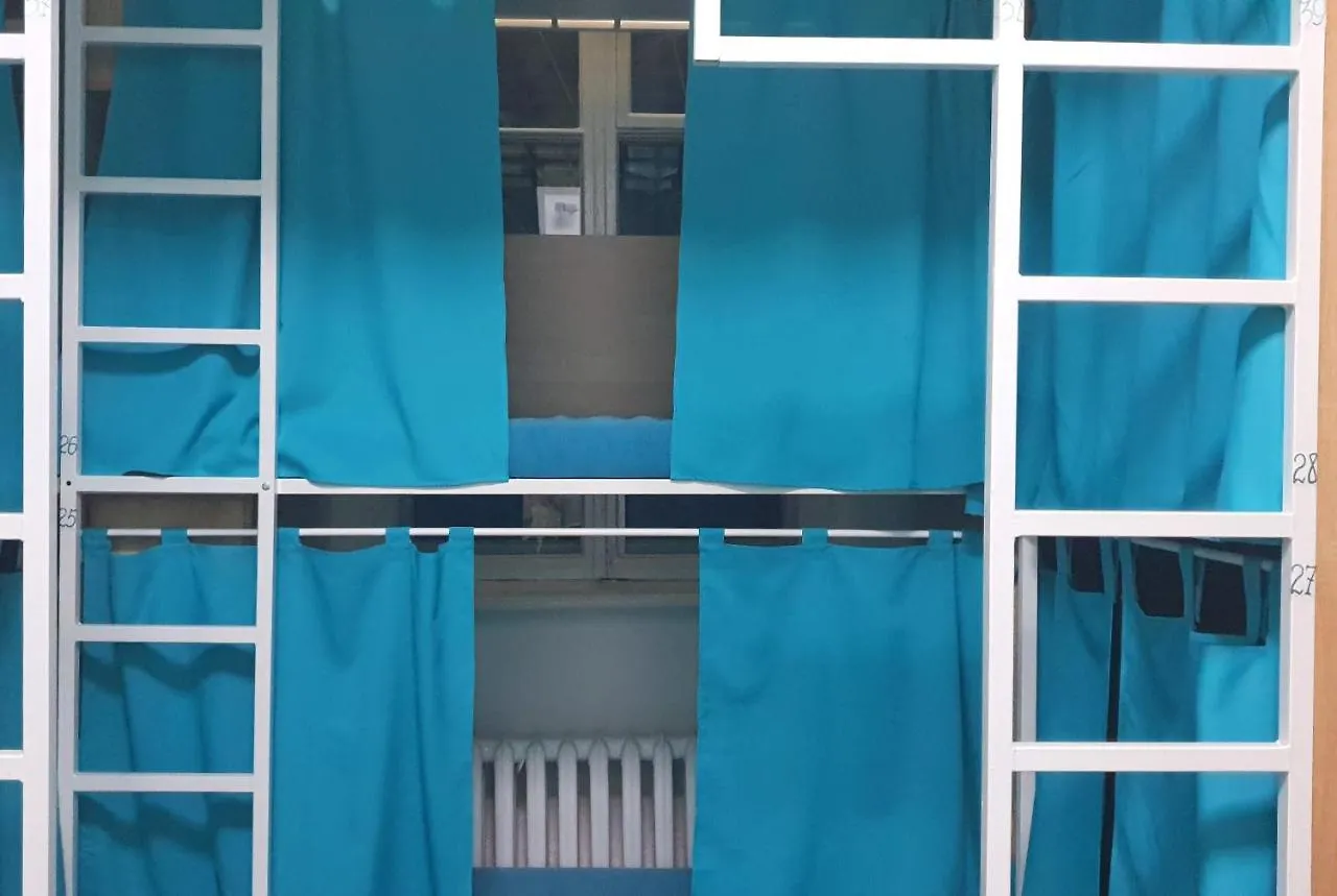 Hostel Capsule Kyiv Ukraine